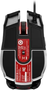 CHERRY MC 9620 FPS Ergonomische Gaming Maus mit RGB 12000 DPI USB Mouse – Bild 4