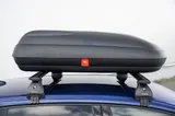 Dachbox  Gepäckbox Gepäck Dachkoffer 320 Liter. Abschließbar mit einem Schlüssel – Bild 1