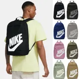 Nike Elemental Unisex Rucksack Backpack Schulranzen Tasche – Bild 10