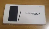 Nintendo DSi Handheld-Spielkonsole - Schwarz , Funktioniert , Mit OVP – Bild 2