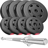 Hop-Sport Hantelset 39 KG Langhantel Langhantelstange Hantelcheiben Gewichte – Bild 1