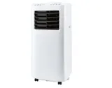 Tronic Lokale Klimaanlage Klimagerät TLK 7000 C2 Kühlen Luftentfeuchten – Bild 2