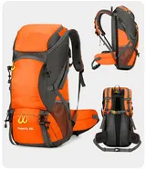 50L Rucksack Wasserdicht Wanderrucksack Reise Sport Trekkingrucksack Regenhülle – Bild 2