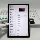Lenovo Xiaoxin Pad 2024/Lenovo Tab M11 11.0" Snapdragon WIFI 7040 mAh  – Bild 4