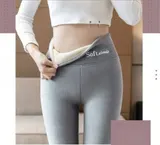 Dicke Hose Fleece Gefüttert Hosen Stretchy Leggings Damen Warm Thermo Winter – Bild 10