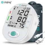 Digital Blutdruckmessgerät Oberarm Blutdruck Monitor Automatische Pulsmesser – Bild 1