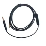 1,4 Meter Audiokabel für für BOSE QC25 II QC45 NC700 Y45 Y50 Sauerstofffrei – Bild 4
