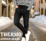 THERMO Jungen-Jeans-Denim-Jogger-Style-Kinder StretchHose~Gr.8-16~Neu~7362Nero29 – Bild 1