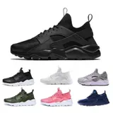 Herren Running Sneaker Leichte Sportschuhe Atmungsaktive Turnschuhe Laufschuhe – Bild 2