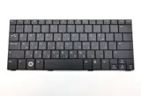 Original Tastatur Genuine Dell Inspiron Mini 1010 1011 QWERTY HB 0W666N – Bild 1