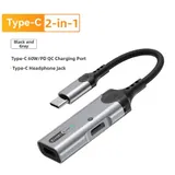 60W Schnellladen für usb-c auf 3,5mm Audio Adapter für Typ C Handys – Bild 9