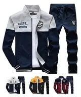 Herren Jogginganzug Jacke Tracksuit Suit Sportanzug Sporthose Trainingsanzug DE – Bild 18