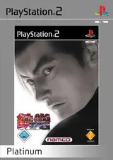Tekken: Tag Tournament [Platinum] von Playstation | Game | Zustand sehr gut – Bild 1