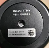 Obsbot Tiny Webcam – Bild 3