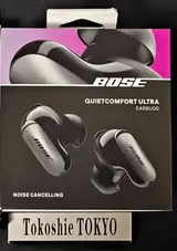 Bose QuietComfort Ultra Ohrhörer schwarz Geräuschunterdrückung 1. Generation ... – Bild 1