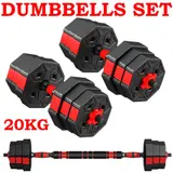 Hantel Set Kurzhanteln Hanteln verstellbar Krafttraining Fitness Hantelscheiben – Bild 1