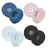 Protein Leder Ersatz Ohrpolster für JBL Tune 600 660 670 Kopfhörer – Bild 9