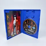 Kuon - PS2 / Playstation 2 - in OVP inkl. Anleitung - Guter Zustand – Bild 8