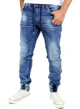 Reslad Jogging-Jeans Herren Relaxed Fit Jeans-Hose Jogginghose Jogger RS-2073 – Bild 2