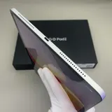 vivo iQOO Pad2 12.1" 13MP Snapdragon 8s Gen 3 Wi-Fi Android 10000mAh – Bild 8