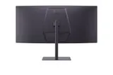 LG 34G630A 34" UltraGear Curved WQHD Gaming Monitor 240Hz 1ms HDR400 – Bild 11