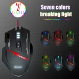 Gaming Maus Optische 8 Tasten 2500DPI MSDS 7 Farbe Gamer Mouse USB PC Computer – Bild 5