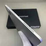 vivo iQOO Pad2 12.1" 13MP Snapdragon 8s Gen 3 Wi-Fi Android 10000mAh – Bild 7