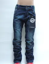 12065 Thermo Jungen-Jeans-Kinder-Jeans-Hose~Gr.4= 104~SchnäppchenCorner~Neu K56a – Bild 2