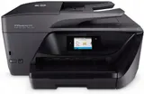 HP Office Jet Pro 6970 4-in-1 Kopierer, Drucker, Scanner, Fax – Bild 2