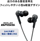 Audio-Technica ATH-CKS330NC Schwarz Noise Cancelling USB-C In-Ear Kopfhörer Neu – Bild 8