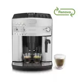 De'Longhi Kaffeemaschine Magnifica ESAM 3200.S | Generalüberholt – Bild 1
