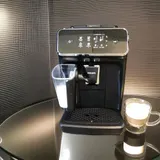 Philips Series 2200 1500W Kaffeevollautomat (EP 2230/10) – Bild 3