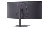 LG 34G630A 34" UltraGear Curved WQHD Gaming Monitor 240Hz 1ms HDR400 – Bild 12