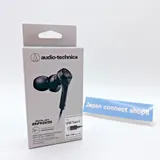 Audio-Technica ATH-CKS330NC Schwarz Noise Cancelling USB-C In-Ear Kopfhörer Neu – Bild 1