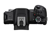 CANON Systemkamera EOS R50 Kit mit Objektiv RF-S 18-45mm F4.5-6.3 IS STM B-WARE – Bild 3