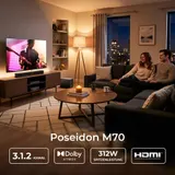 ULTIMEA Poseidon M70 3.1.2 Dolby Atmos Soundbar mit kabellosem Subwoofer - HDMI – Bild 2