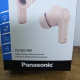 Panasonic RZ-B210W True Wireless Bluetooth Kopfhörer Pink mit Ladecase Neu – Bild 3