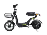 VSM E-Scooter mit Zulassung E-Bike Elektro Scooter City Roller mit Korb Pedelec – Bild 7