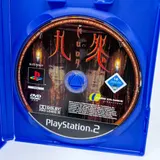 Kuon - PS2 / Playstation 2 - in OVP inkl. Anleitung - Guter Zustand – Bild 13