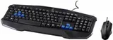 uRage Gaming Starter Set Tastatur + Maus Keyboard Mouse USB QWERTZ DE Layout – Bild 2