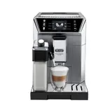 DeLonghi ECAM 550.85.MS PRIMADONNA CLASS Kaffeevollautomat silber Cappuccino – Bild 1