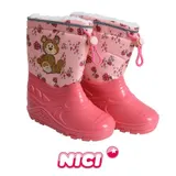 Gummistiefel Kinder Stiefel Regenstiefel Nici Thermostiefel Unisex Pink Bär – Bild 6