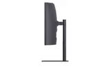 LG 34G630A 34" UltraGear Curved WQHD Gaming Monitor 240Hz 1ms HDR400 – Bild 6