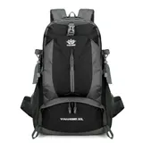 MAITY  Wanderrucksack 50L Reiserucksack Trekkingrucksack ultraleichter packbarer – Bild 1