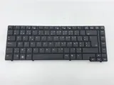HP ProBook Tastatur SN9102 609870-A41 (AZERTY) – Bild 1