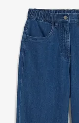 Damen Strech Jeans Mom in dunkel blau denim + High Waist Gr. 40 bis 54 neu 19628 – Bild 8