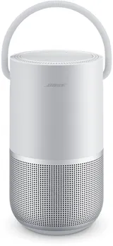 Portable Home Speaker Aktiver Multimedia-Lautsprecher luxe silver – Bild 1
