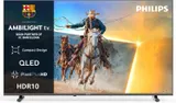 40PQS6901/12 100 cm (40") QLED Ambilight TV mattschwarz, Full HD, Smart-TV, DVB-T2/DVB-C/DVB-S2 – Bild 9