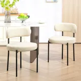 HOMCOM Set von 2 Esszimmerstühlen Küchenstuhl moderner gepolsterter Samtstoffstuhl mit schwarzen Stahlbein, für Wohnzimmer, Esszimmer, Schlafzimmer, beige   Aosom – Bild 3