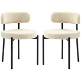 HOMCOM Set von 2 Esszimmerstühlen Küchenstuhl moderner gepolsterter Samtstoffstuhl mit schwarzen Stahlbein, für Wohnzimmer, Esszimmer, Schlafzimmer, beige   Aosom – Bild 1